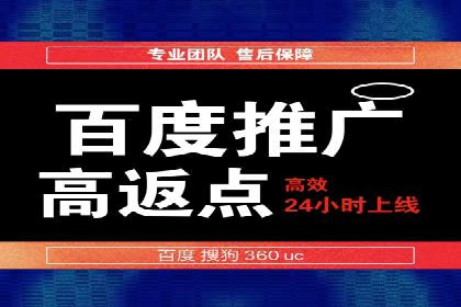 SEM服务公司助力互联网营销案例