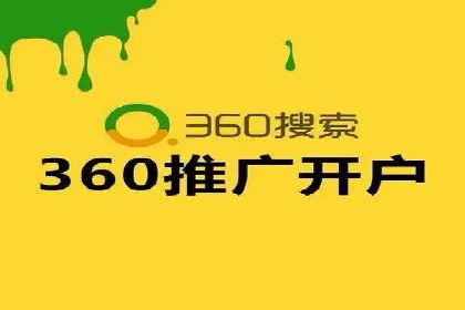 某某企业SEM营销案例解析：SEM在零售行业的成功运用