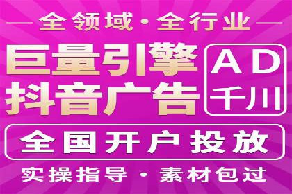 百度推广公司案例分享：助力企业实现多渠道营销