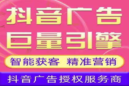 百度竞价代运营助力企业实现业绩飞跃